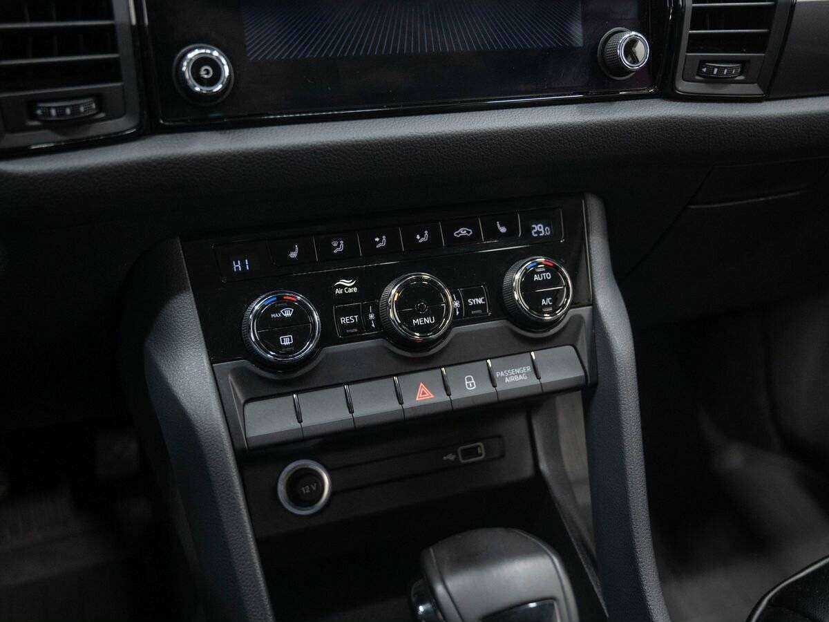 Купить Skoda Kodiaq с пробегом. Фото: #21