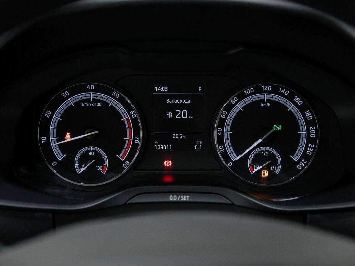 Купить Skoda Kodiaq с пробегом. Фото: #23