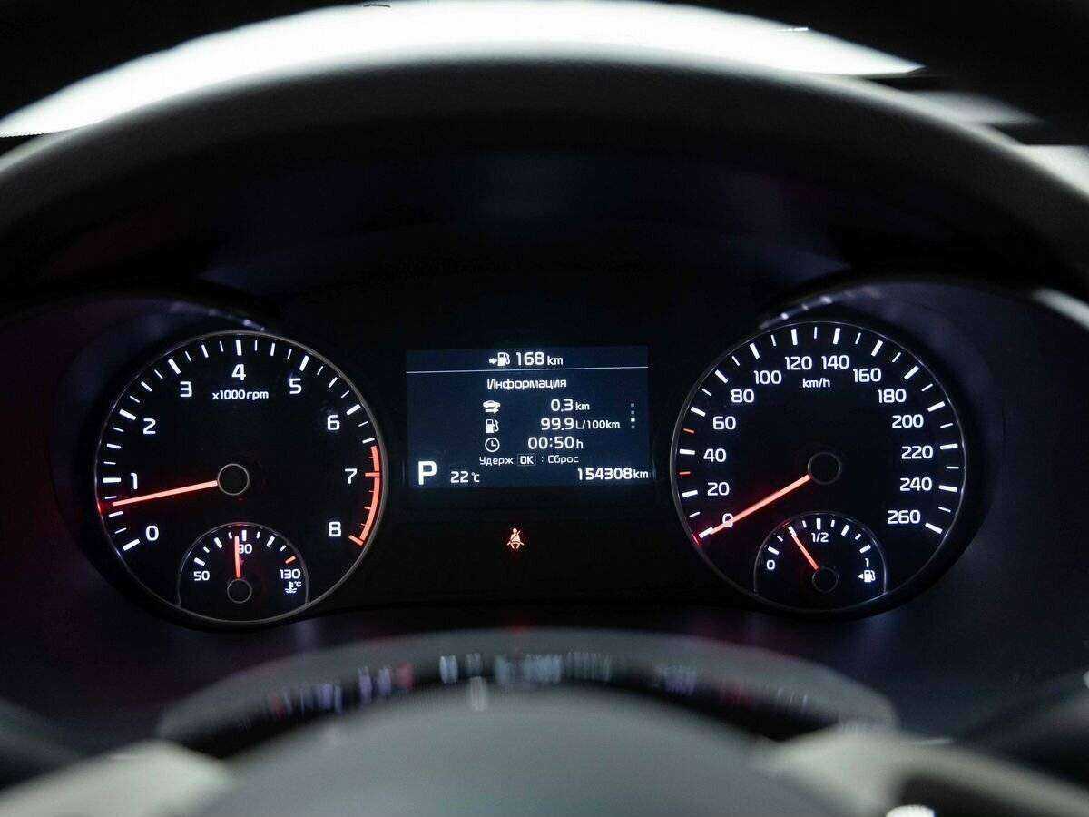 Купить Kia Optima с пробегом. Фото: #11