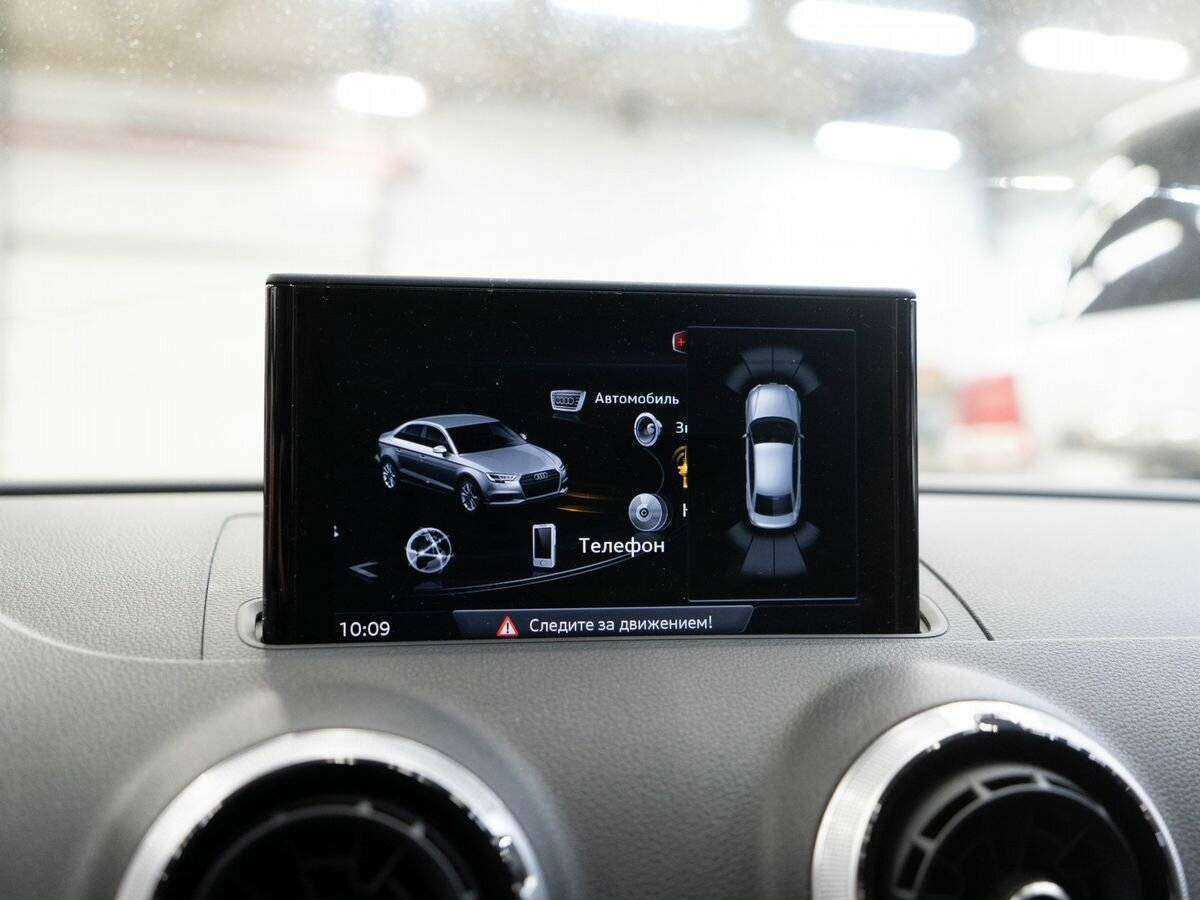 Купить Audi A3 с пробегом. Фото: #10