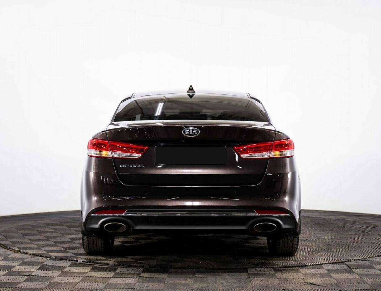 Купить Kia Optima с пробегом. Фото: #4