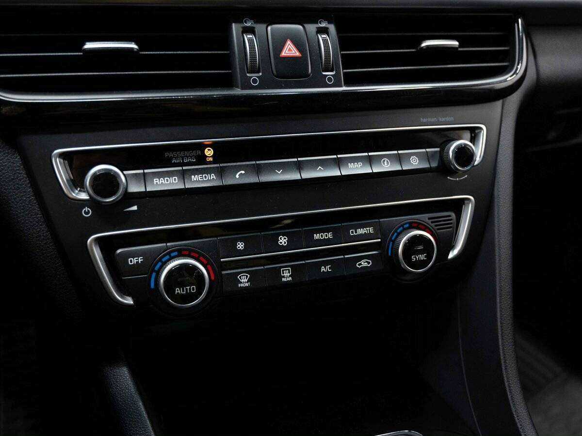 Купить Kia Optima с пробегом. Фото: #18