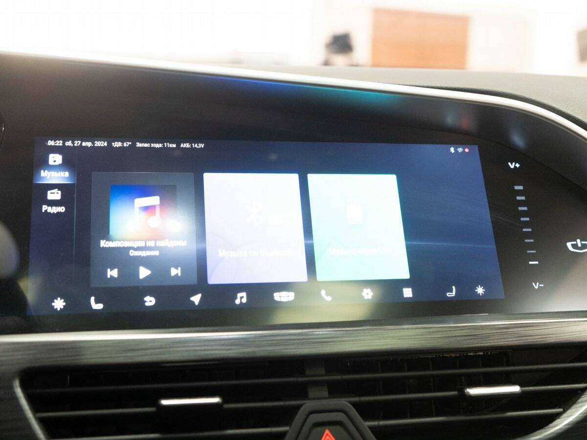 Купить Geely Tugella с пробегом. Фото: #9