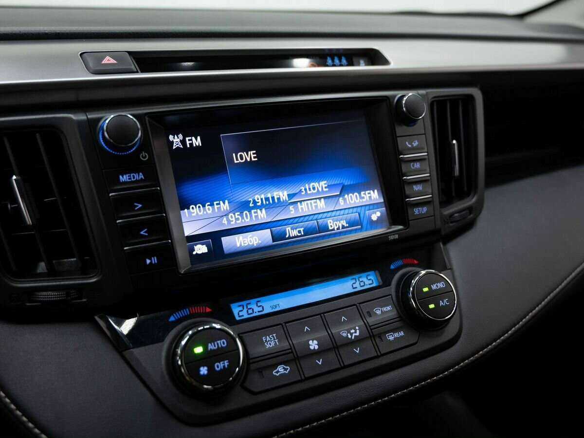 Купить Toyota RAV4 с пробегом. Фото: #15