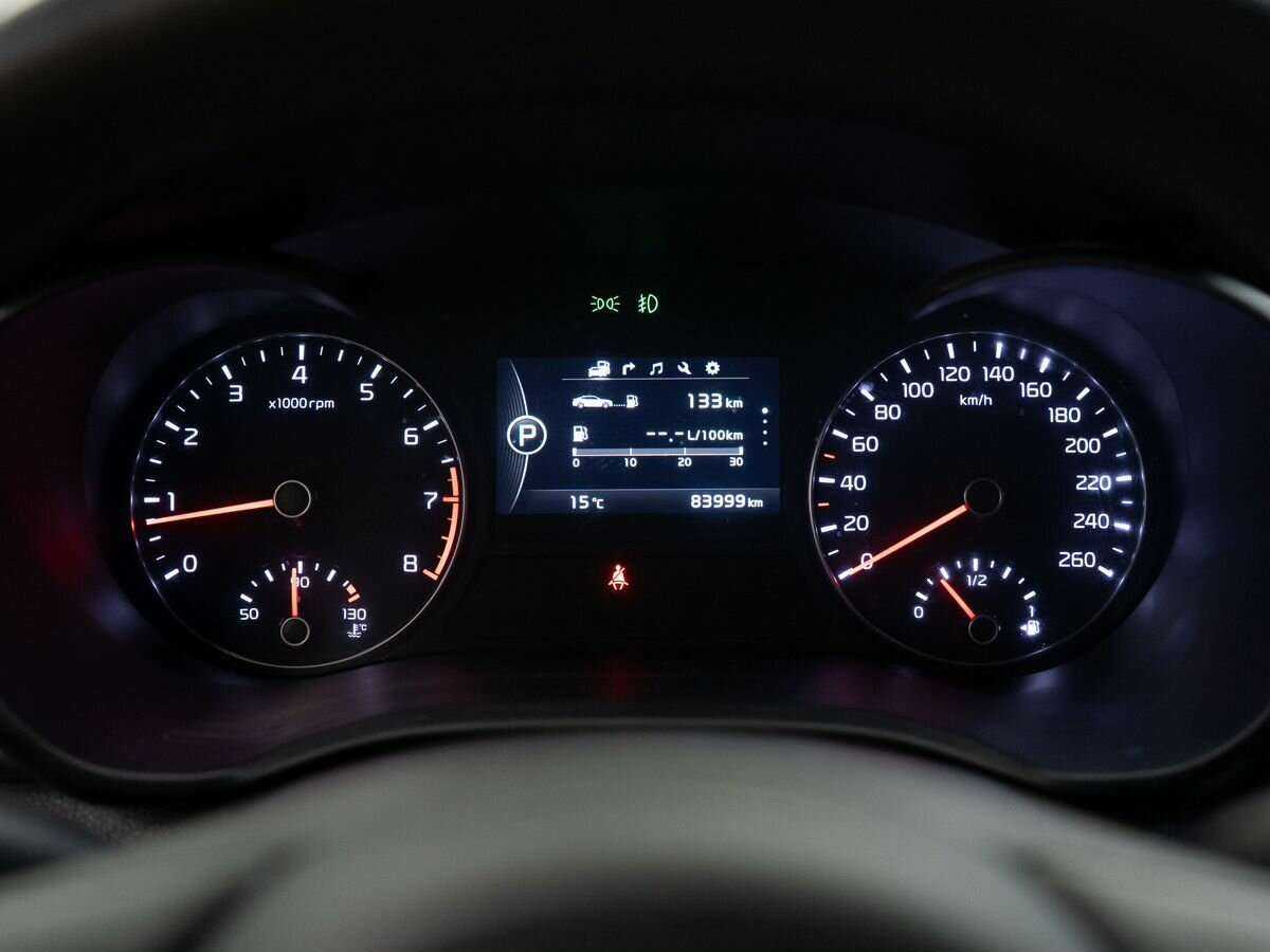 Купить Kia Optima с пробегом. Фото: #10