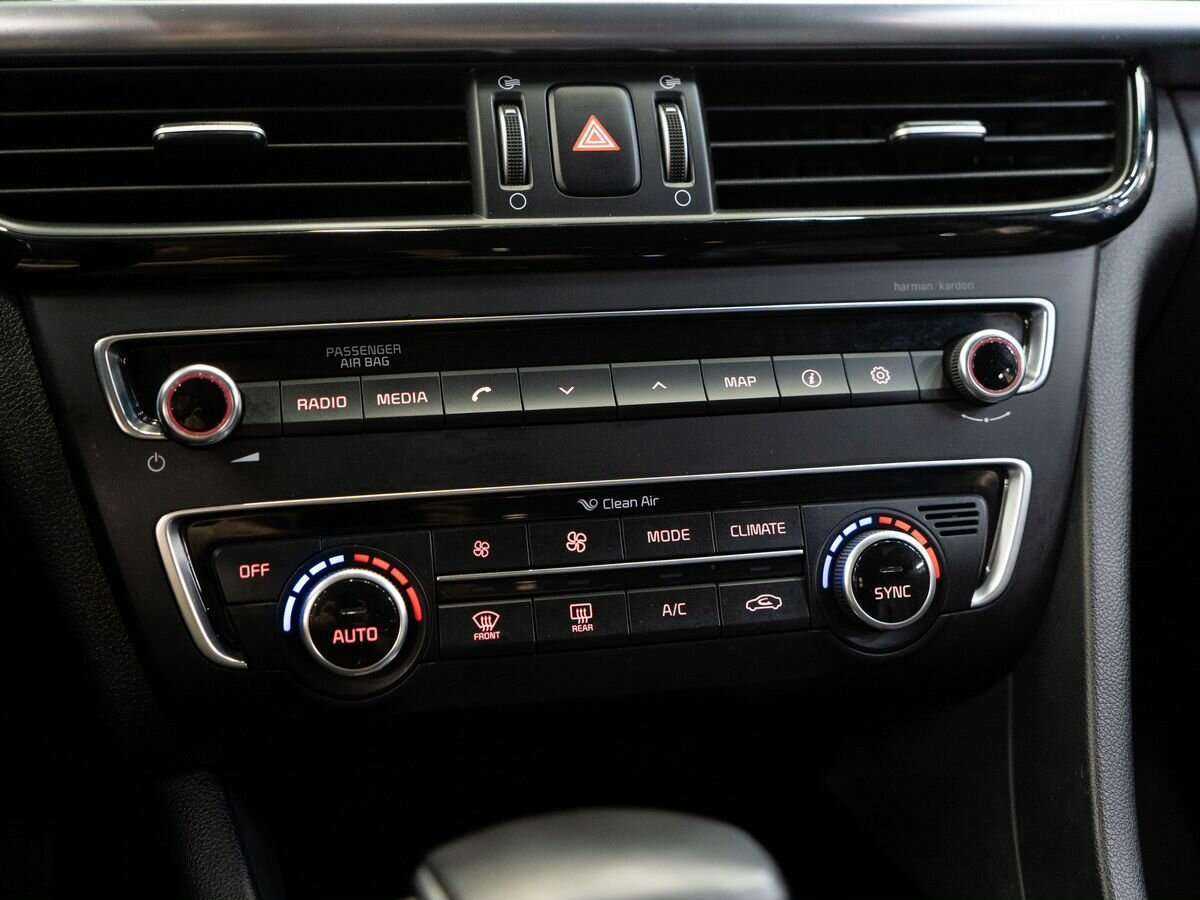 Купить Kia Optima с пробегом. Фото: #13