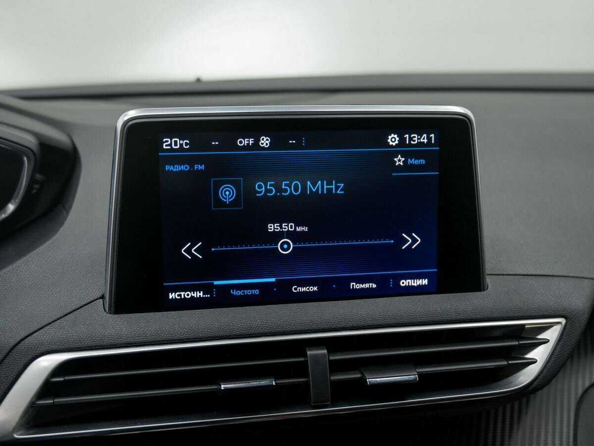 Купить Peugeot 3008 с пробегом. Фото: #18