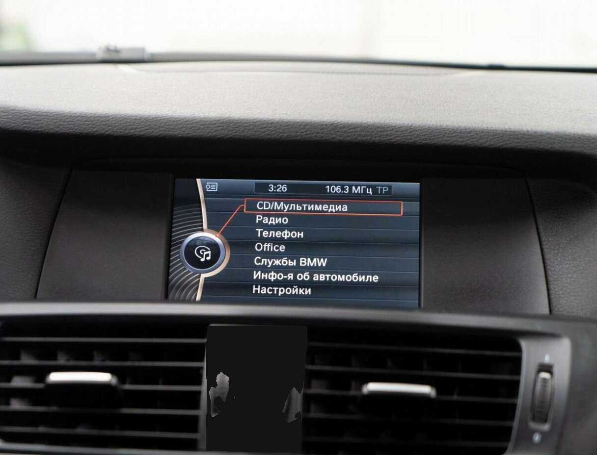 Купить BMW X3 с пробегом. Фото: #11