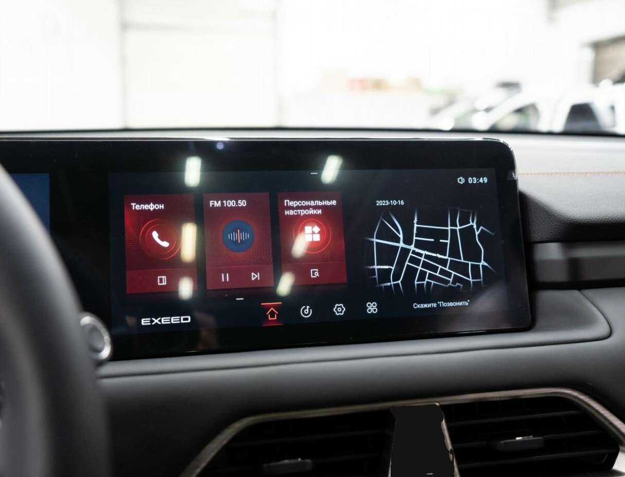 Купить EXEED TXL с пробегом. Фото: #16