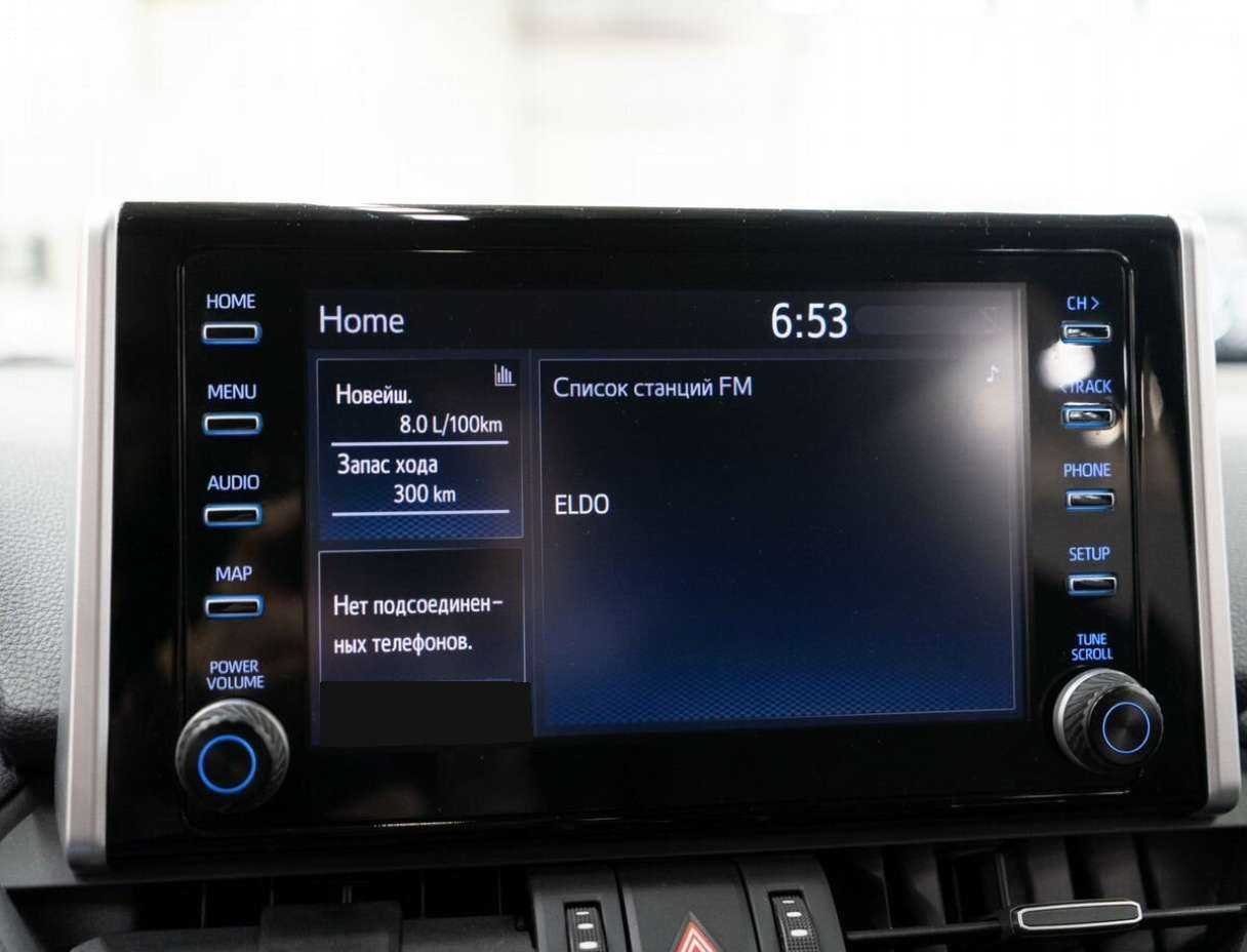 Купить Toyota RAV4 с пробегом. Фото: #10