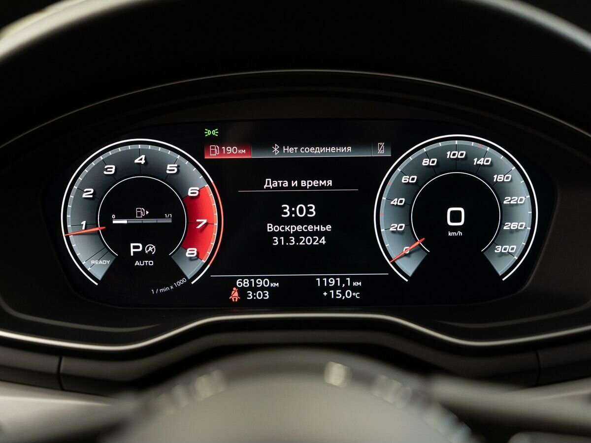 Купить Audi A4 с пробегом. Фото: #10