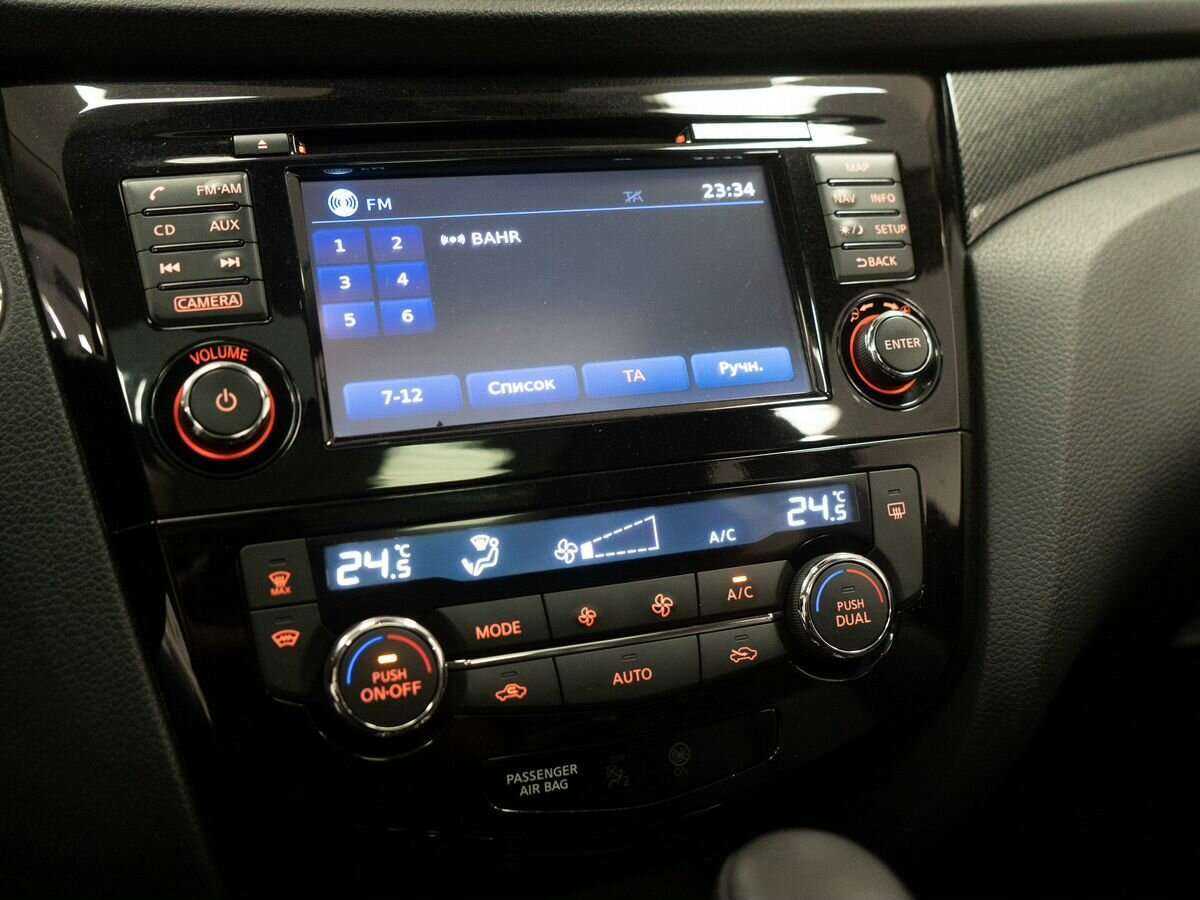 Купить Nissan X-Trail с пробегом. Фото: #11