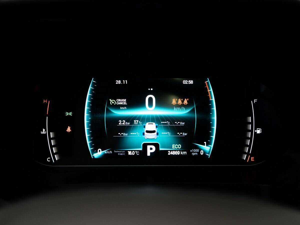 Купить Chery Tiggo 7 Pro с пробегом. Фото: #12