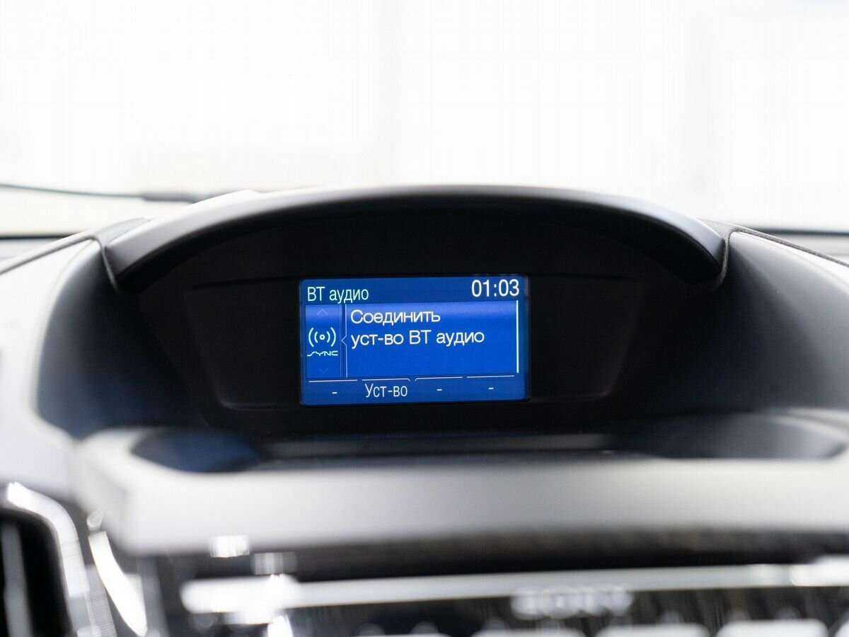 Купить Ford Kuga с пробегом. Фото: #9