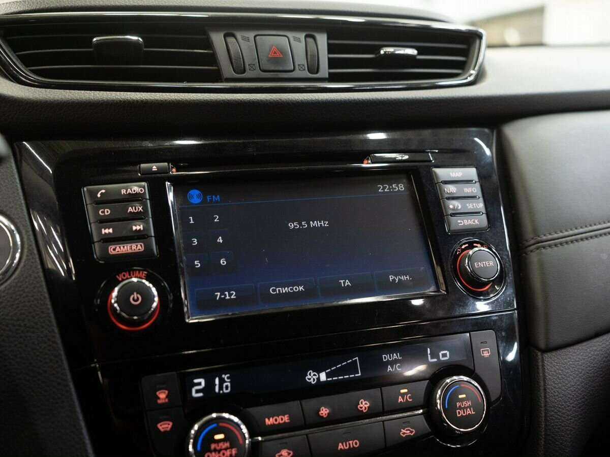 Купить Nissan X-Trail с пробегом. Фото: #12