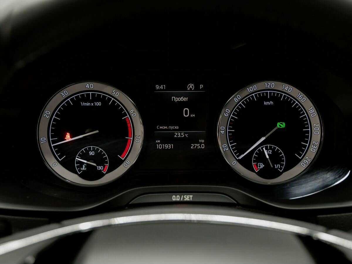 Купить Skoda Karoq с пробегом. Фото: #20