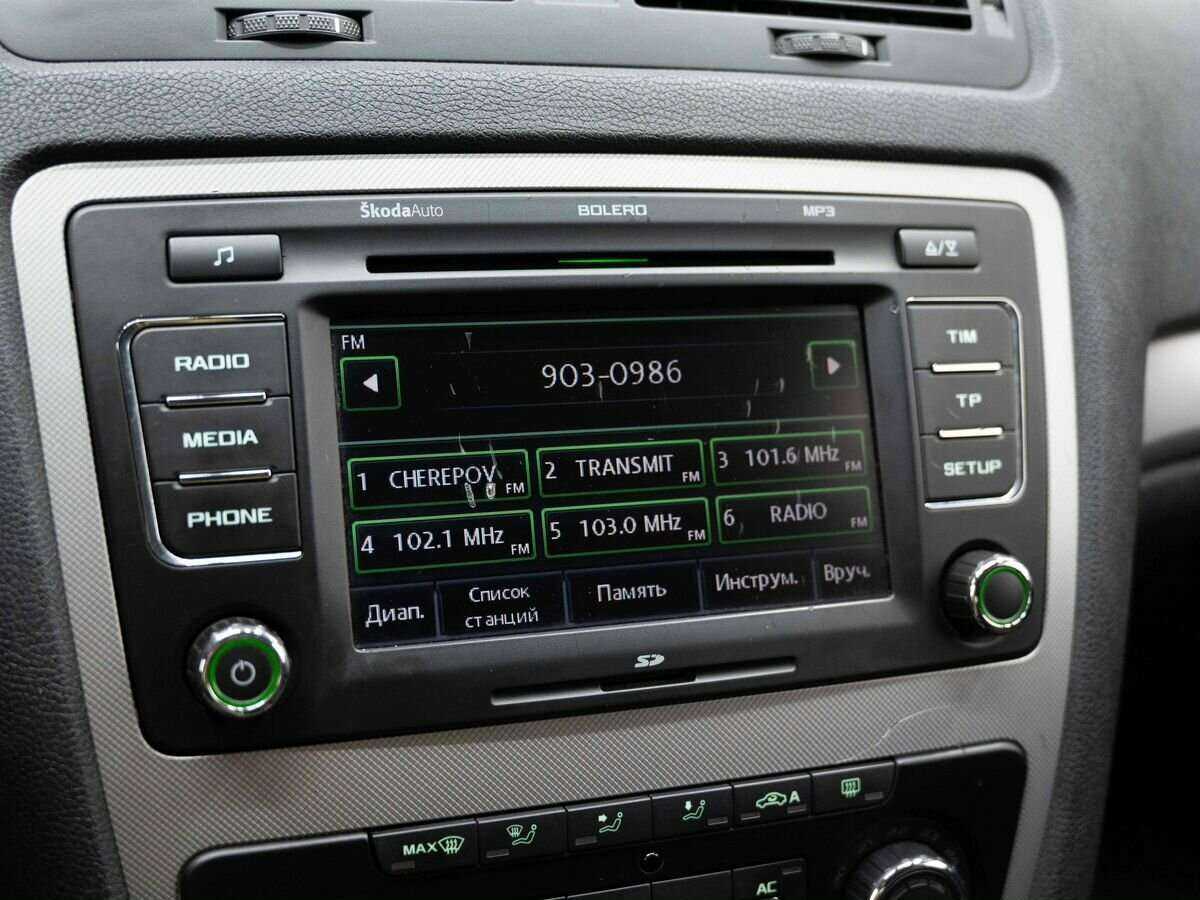 Купить Skoda Octavia с пробегом. Фото: #11