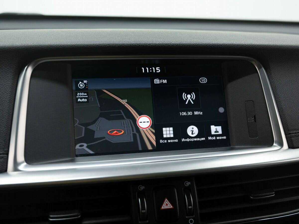 Купить Kia Optima с пробегом. Фото: #15