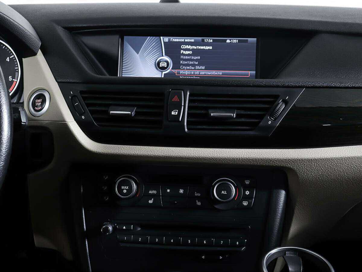 Купить BMW X1 с пробегом. Фото: #11