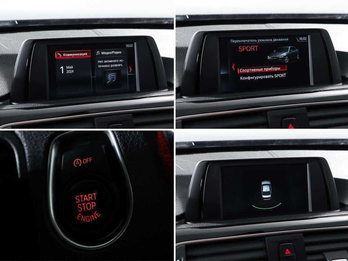 Купить BMW 3 серии с пробегом. Фото: #19