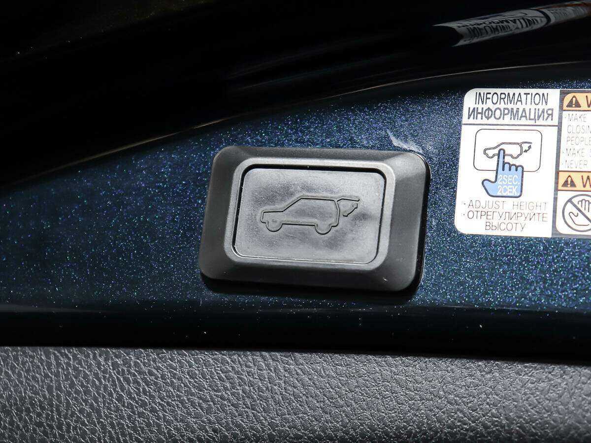 Купить Toyota RAV4 с пробегом. Фото: #15