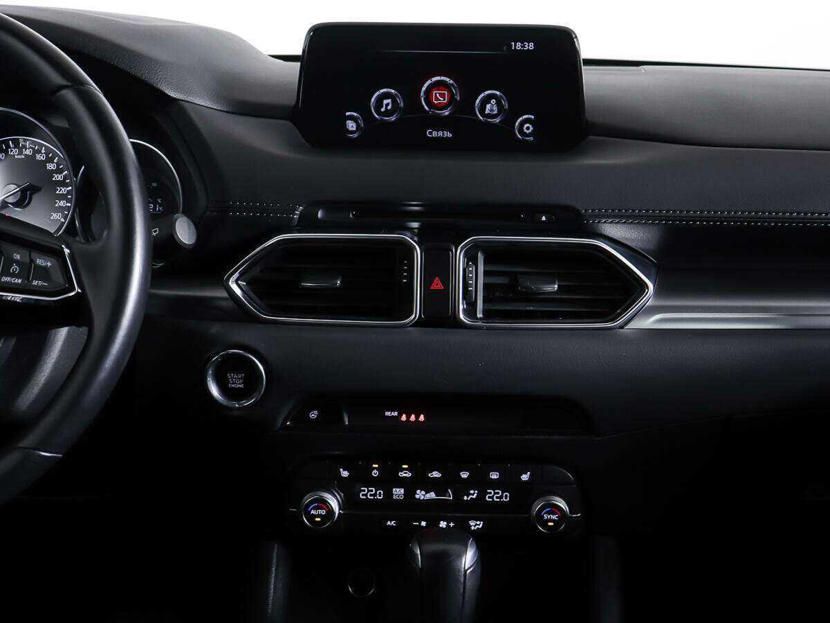 Купить Mazda CX-5 с пробегом. Фото: #13