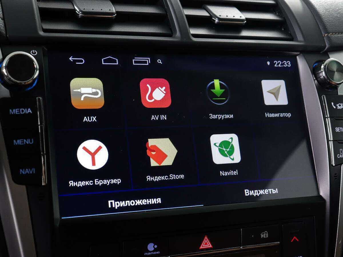 Купить Toyota Camry с пробегом. Фото: #23