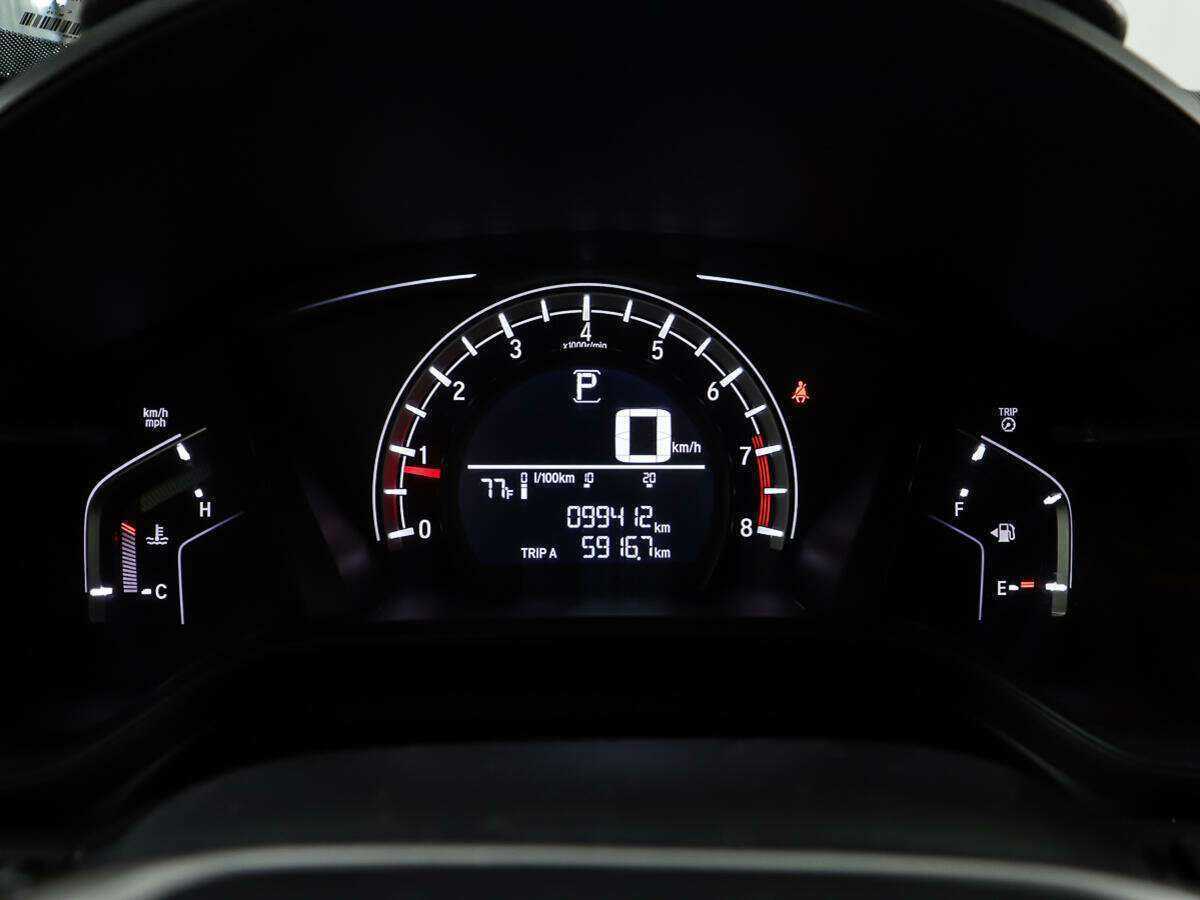 Купить Honda CR-V с пробегом. Фото: #13