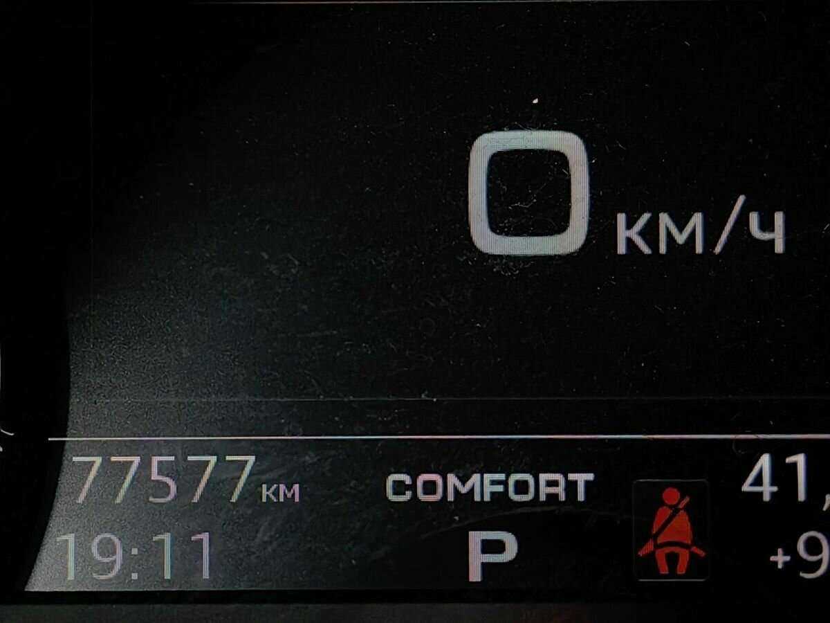 Купить Audi A5 с пробегом. Фото: #19