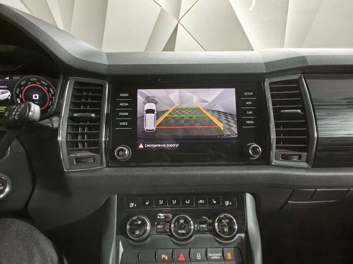 Купить Skoda Kodiaq с пробегом. Фото: #15