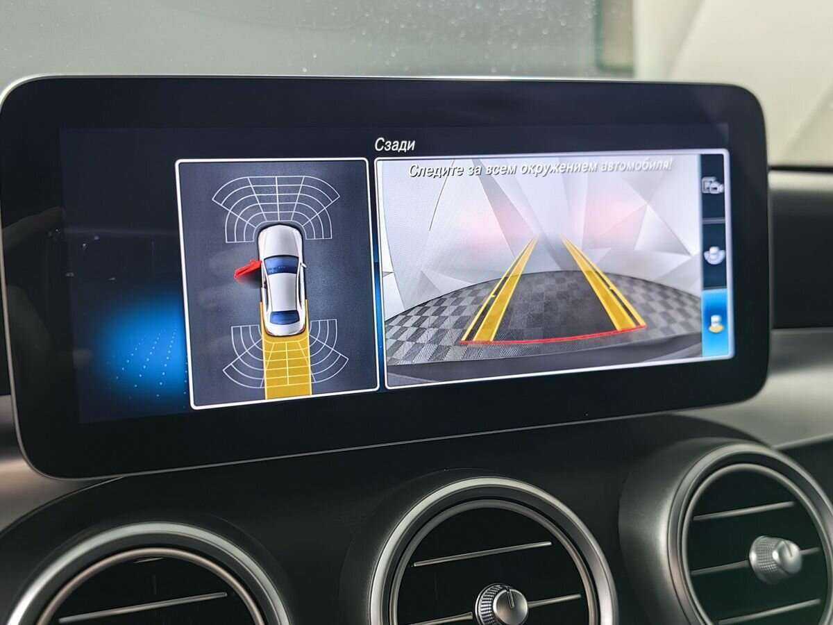 Купить Mercedes-Benz C-Класс с пробегом. Фото: #16