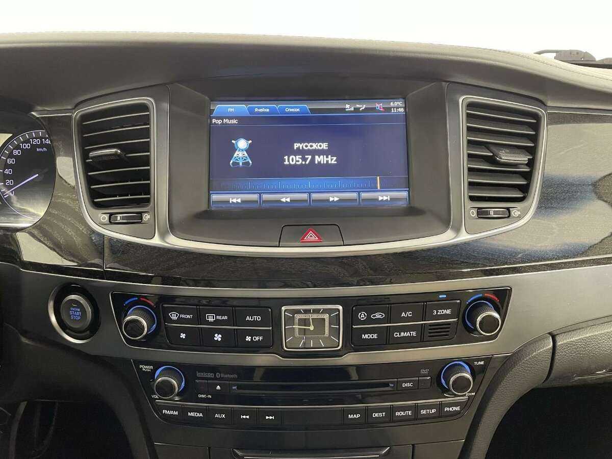 Купить Hyundai Equus с пробегом. Фото: #11