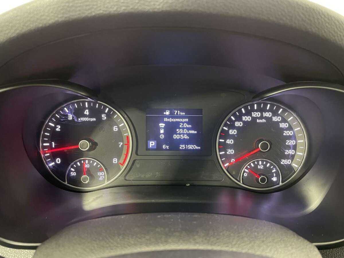 Продажа Б/У Киа Оптима. Фото: #8