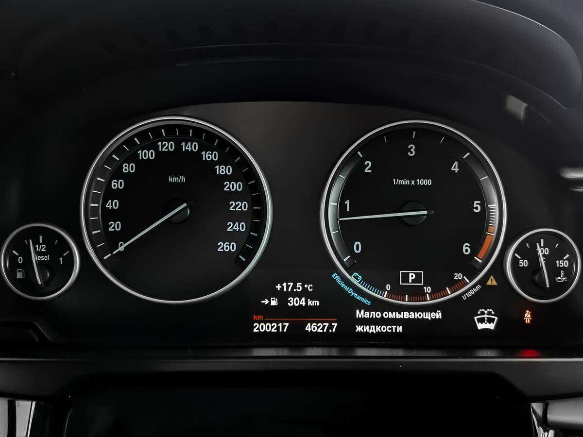 Купить BMW X5 с пробегом. Фото: #11