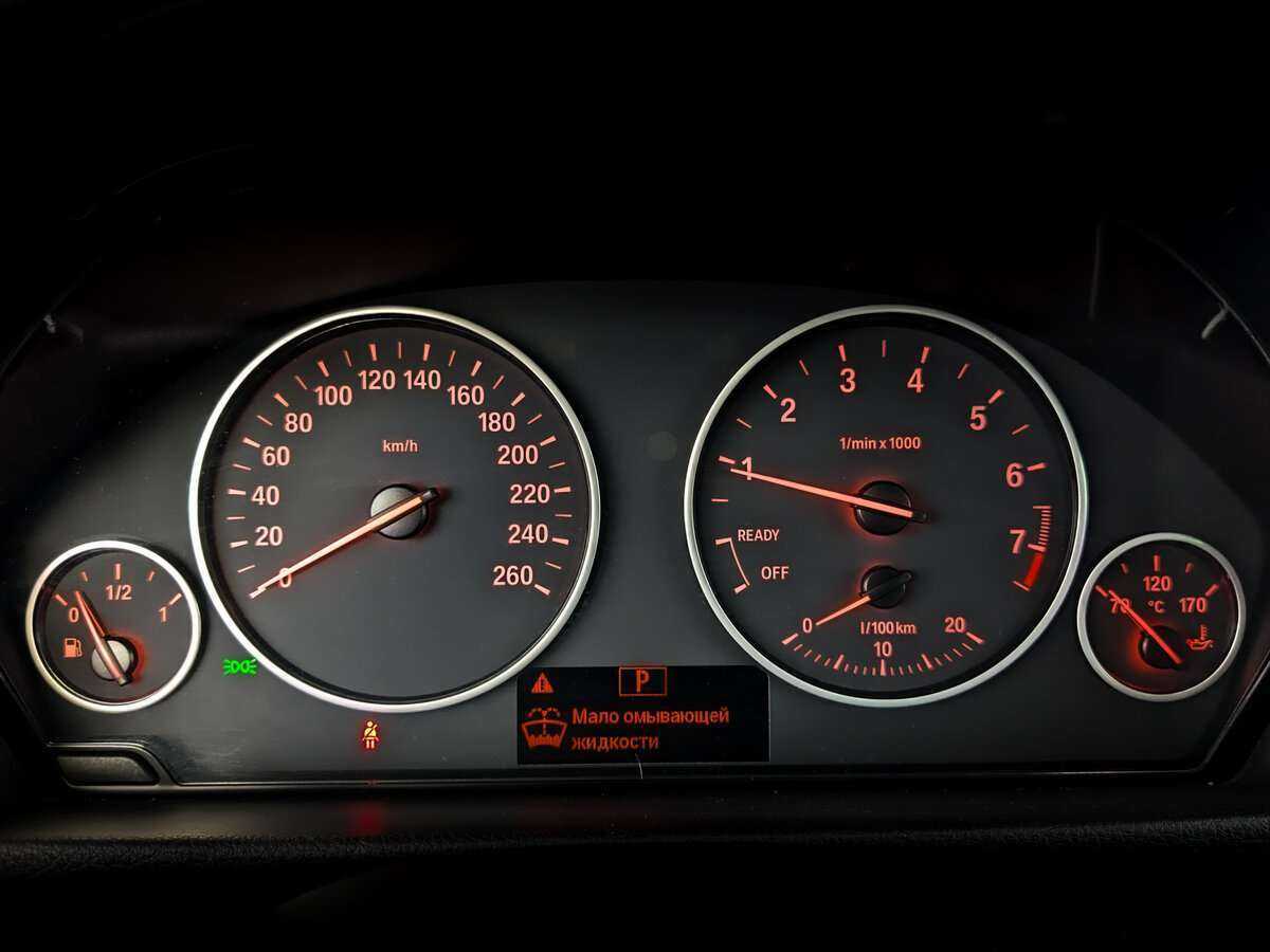 Купить BMW 3 серии с пробегом. Фото: #10