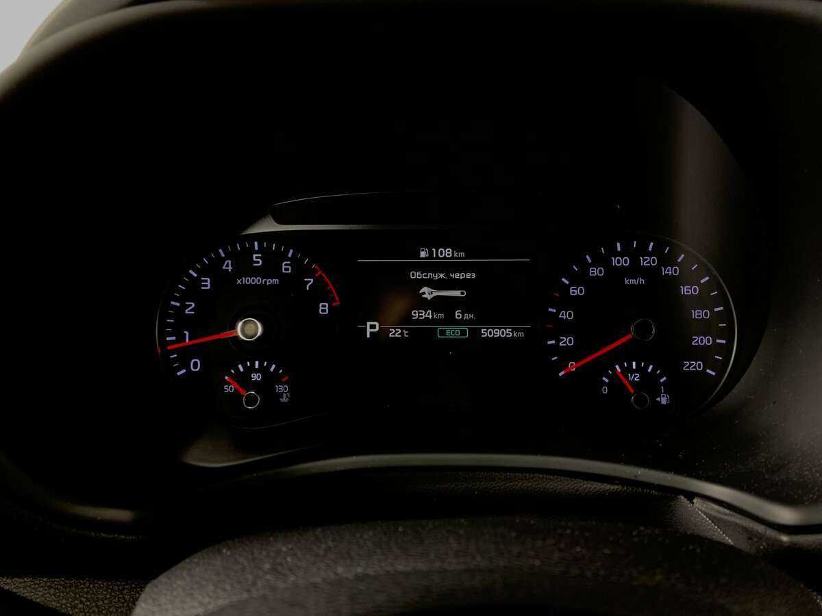 Купить Kia Soul с пробегом. Фото: #11