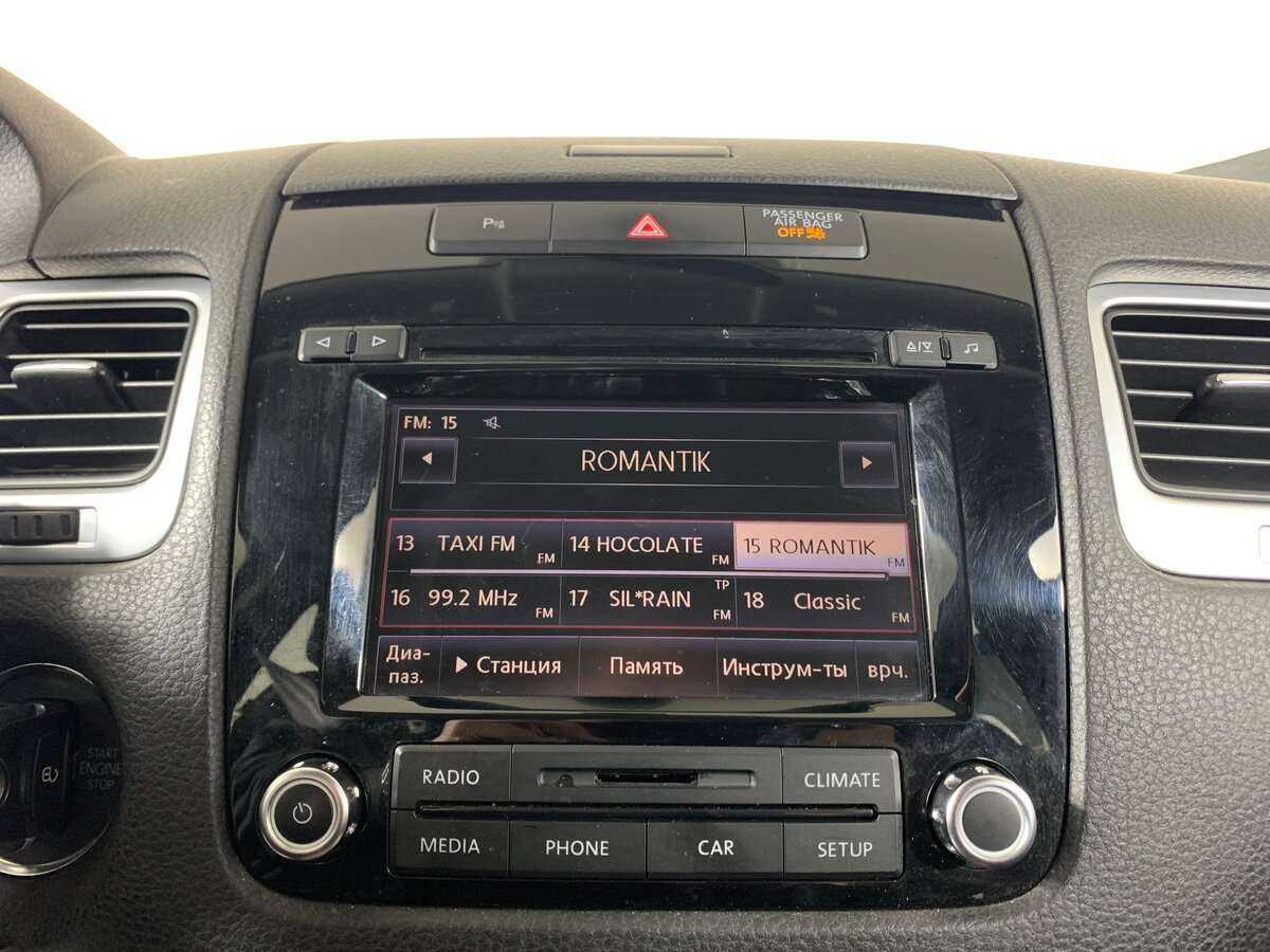 Купить Volkswagen Touareg с пробегом. Фото: #13