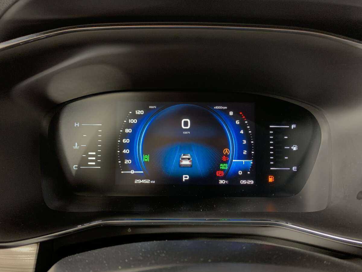 Купить Geely Atlas Pro с пробегом. Фото: #11