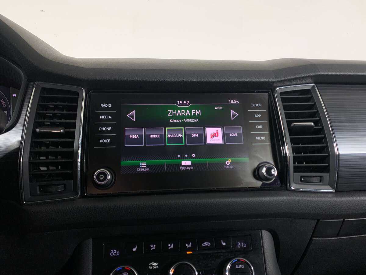 Купить Skoda Kodiaq с пробегом. Фото: #12