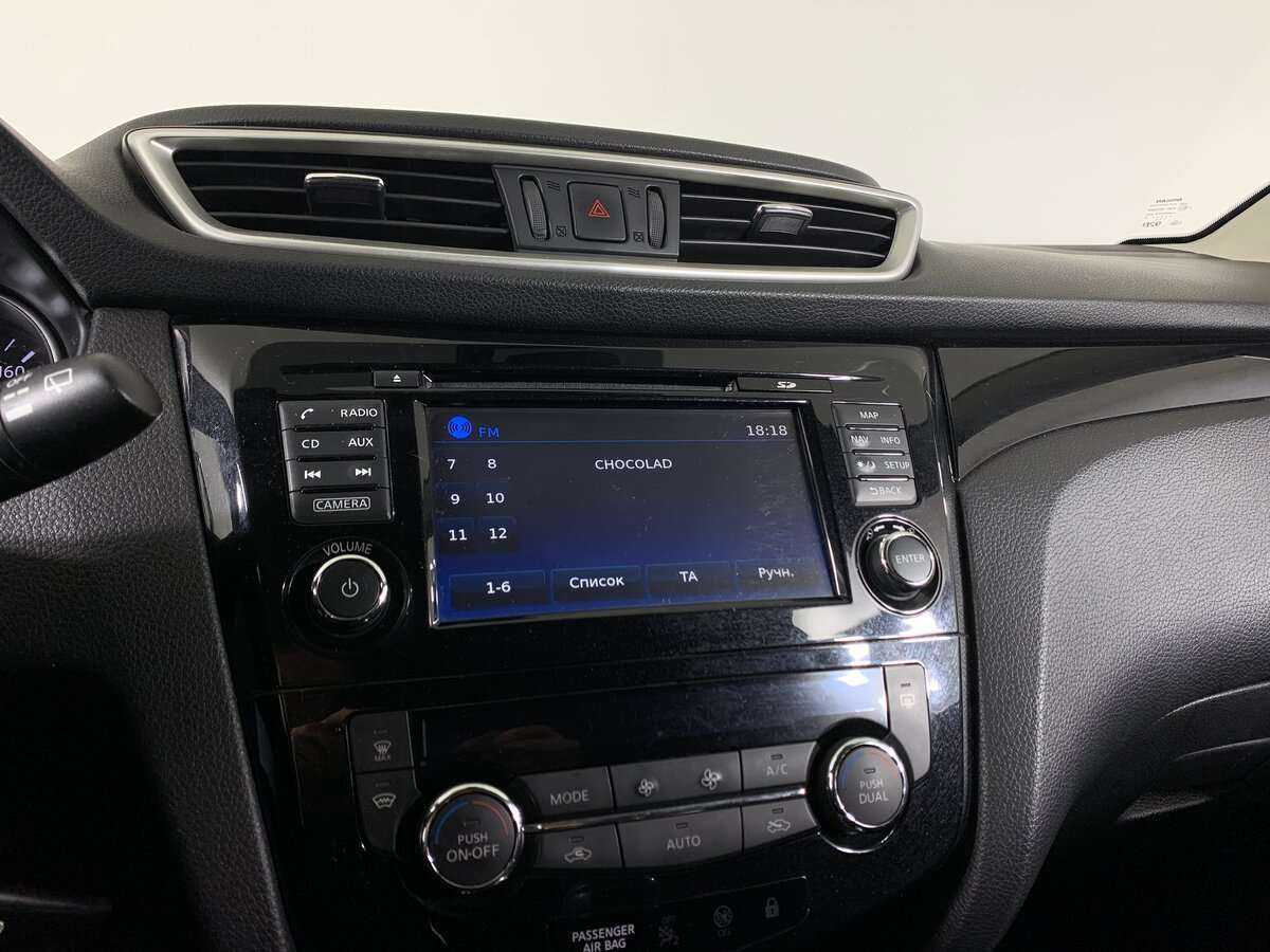 Купить Nissan Qashqai с пробегом. Фото: #12