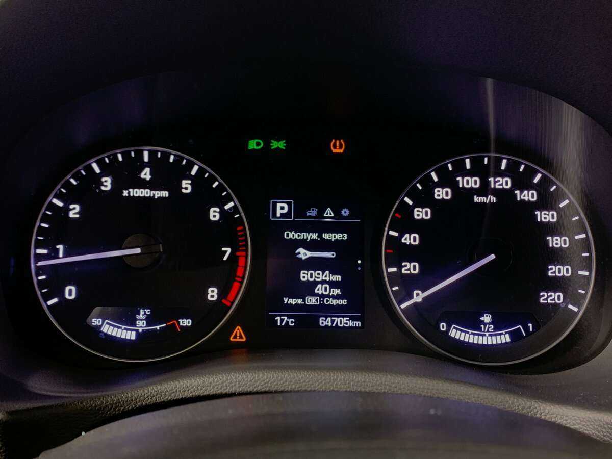 Купить Hyundai Creta с пробегом. Фото: #11