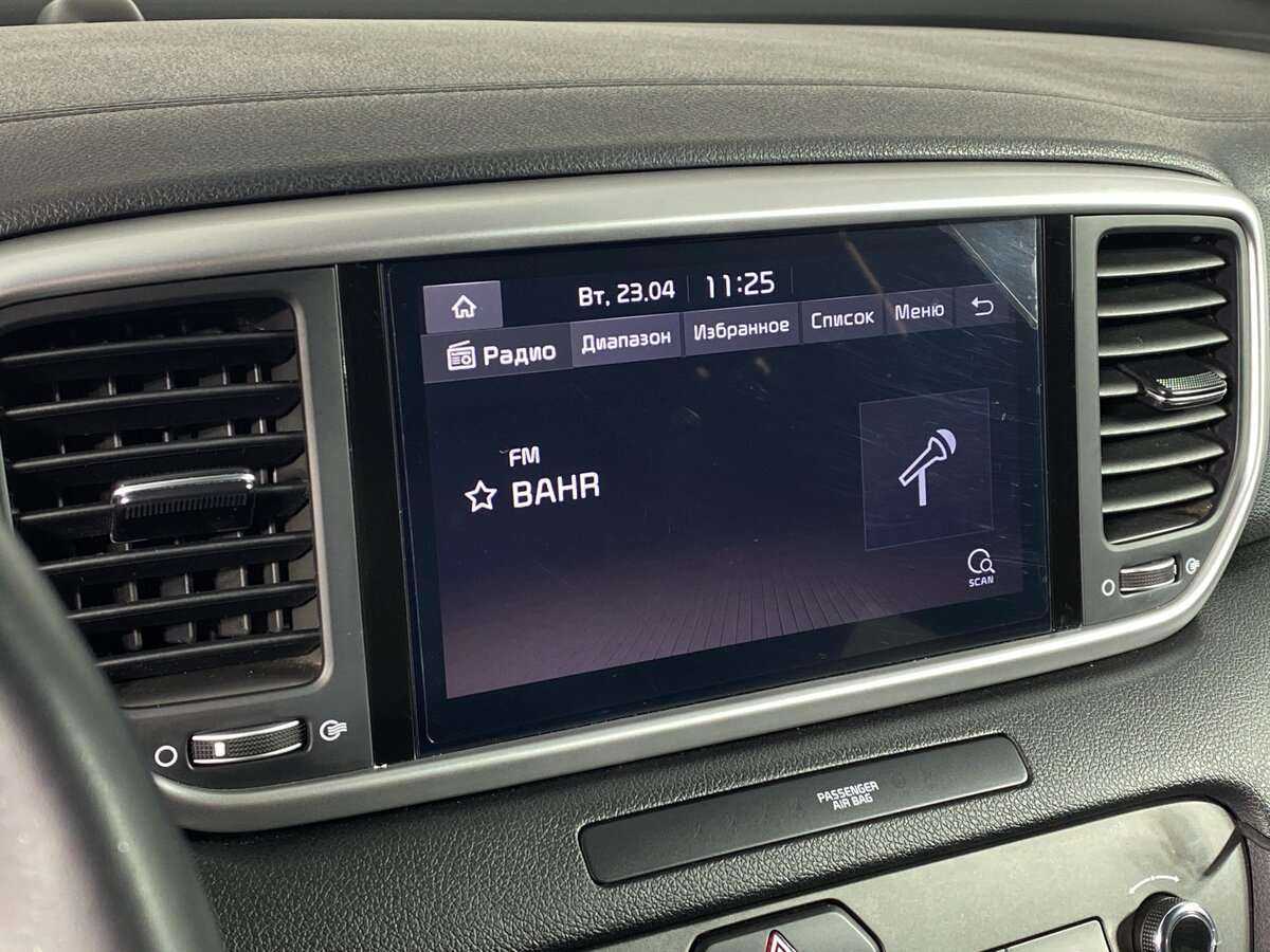 Купить Kia Sportage с пробегом. Фото: #11