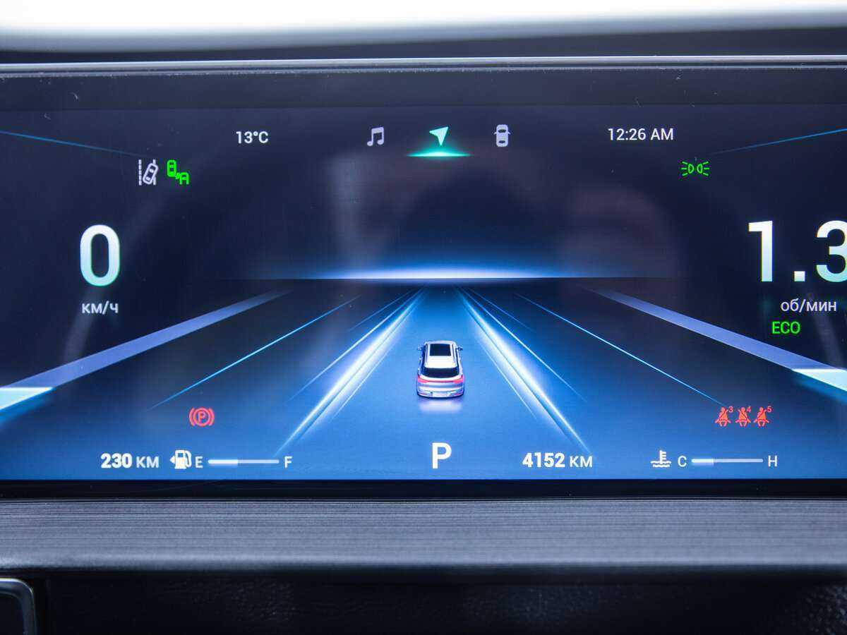 Купить Chery Tiggo 7 Pro Max с пробегом. Фото: #9