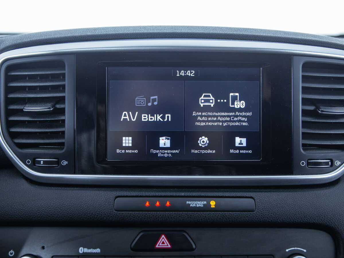 Купить Kia Sportage с пробегом. Фото: #11