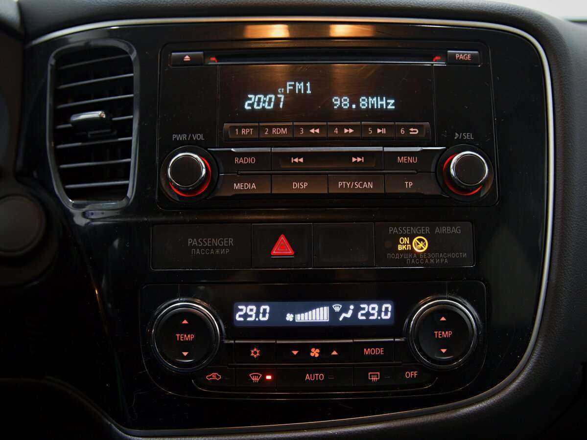 Купить Mitsubishi Outlander с пробегом. Фото: #7