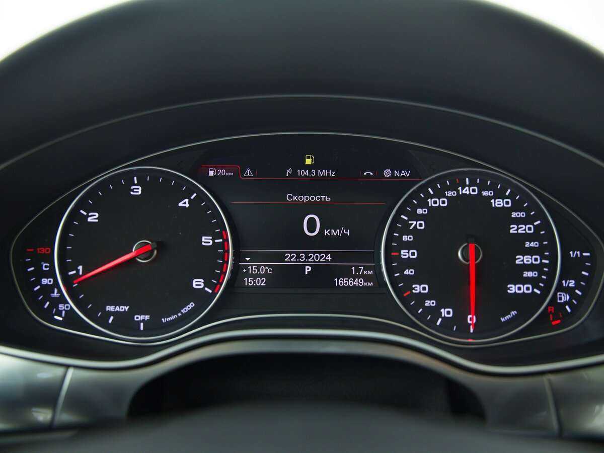 Купить Audi A6 с пробегом. Фото: #8