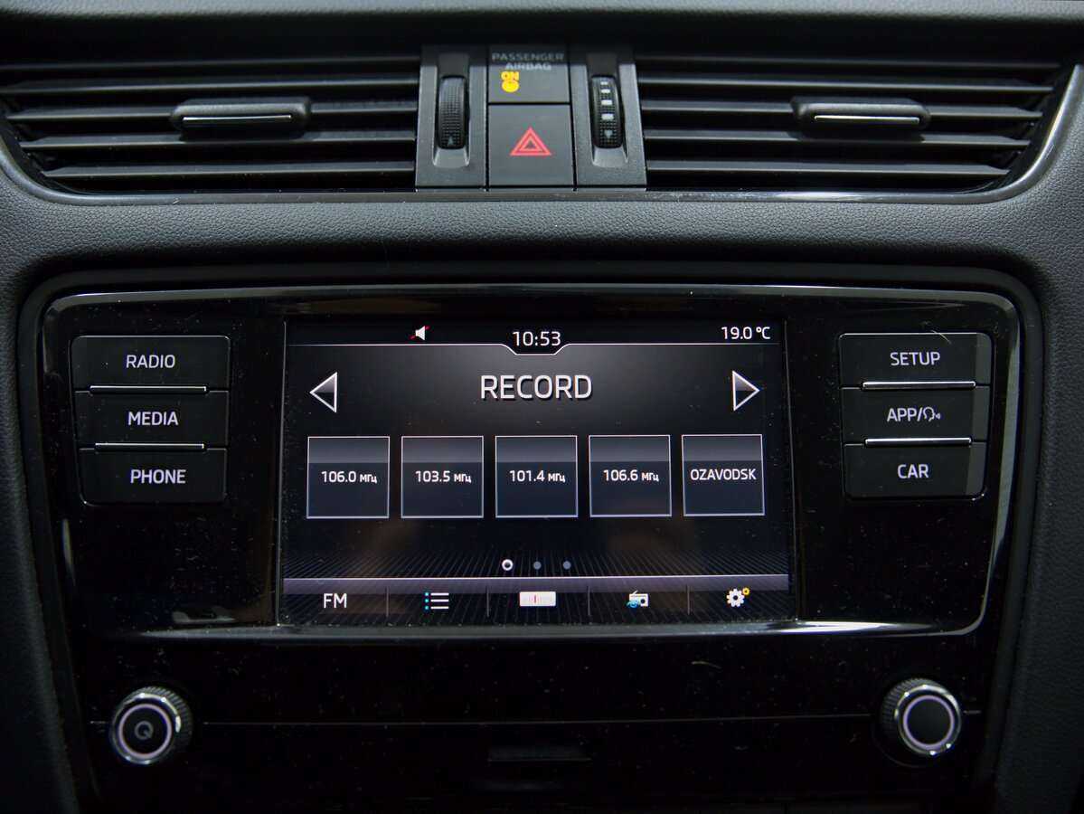 Купить Skoda Octavia с пробегом. Фото: #6