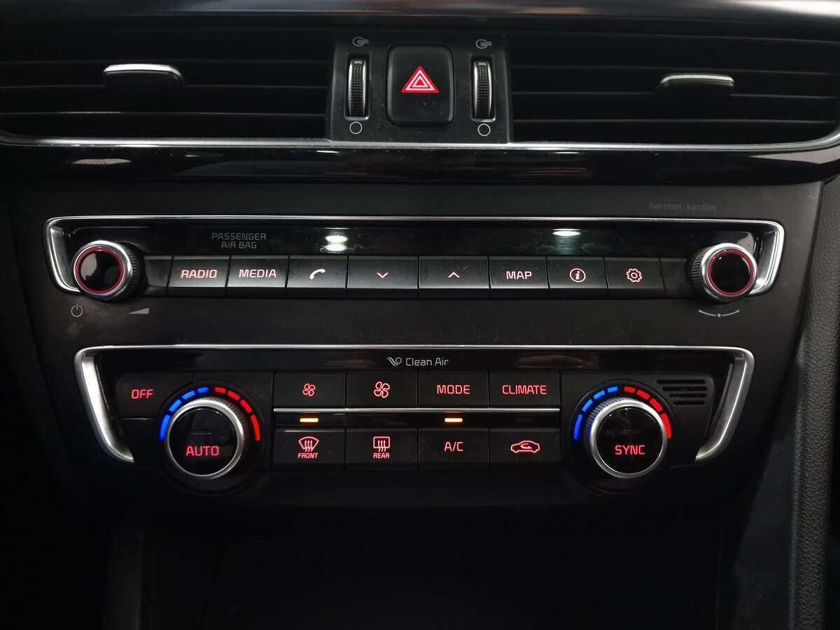 Купить Kia Optima с пробегом. Фото: #12