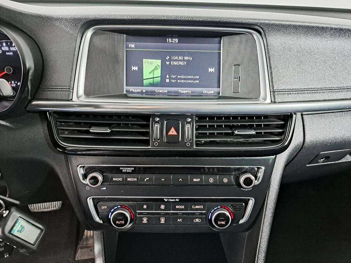 Продажа Б/У Киа Оптима. Фото: #10