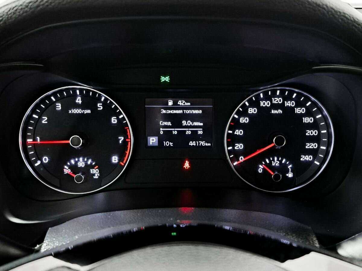 Купить Kia Cerato с пробегом. Фото: #10